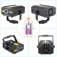 ESHINY Proyector Láser DJ para Navidad Efecto de Fiesta de Baile Disco Palco Bar Room de Holidays - details 10