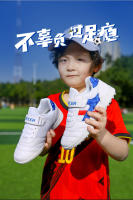 Zapatos de fútbol para niños antideslizantes, tacos rotos, zapatos de entrenamiento de césped profesional para jóvenes de interior - details 3