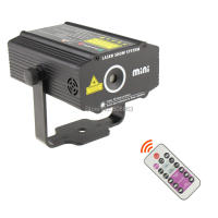 ESHINY Proyector Láser DJ para Navidad Efecto de Fiesta de Baile Disco Palco Bar Room de Holidays - details 9