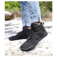 Zapatos deportivos de algodón para exteriores de cinco dedos para hombres y mujeres, además de botas cálidas de terciopelo,botas de nieve para parejas resistentes al desgaste y antideslizantes. - details 1