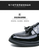 Zapatos de cuero de negocios de color sólido, mocasines brillantes de moda para hombres, la versión coreana es simple. - details 4