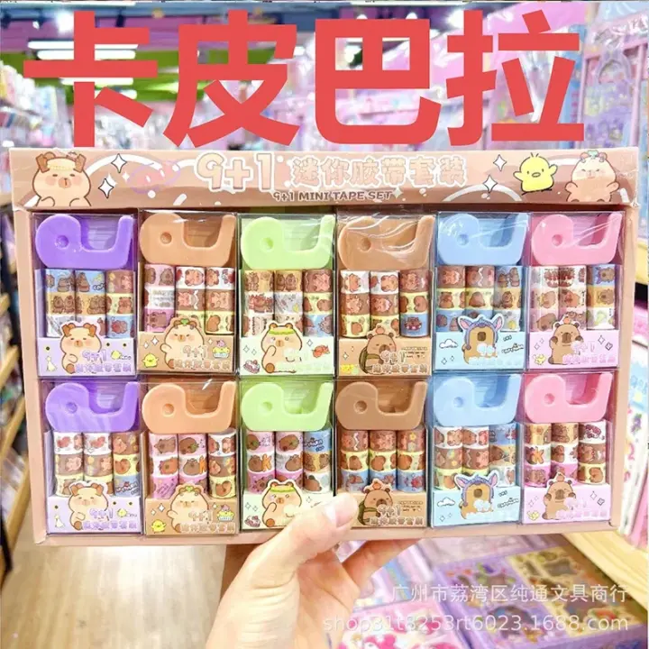 Juego de cintas Washi de la serie Capybara, pegatinas de papel de papelería japonesa, álbum de recortes, Adhesivo de dibujos animados, regalo de cumpleaños, 9 unids/set - 1