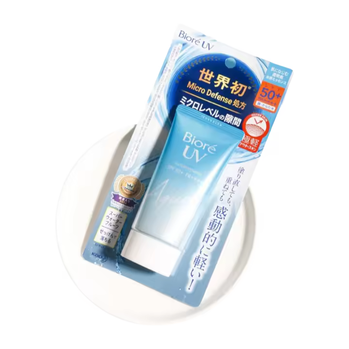 Japón Biore UV Aqua esencia acuosa rica 50g crema de protección solar Gel Japón cosmético SPF50 UVA UVB protección cara cuerpo cuidado de la piel - 1