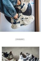 Zapatillas de deporte de ocio versátiles para hombre, zapatos deportivos ligeros y cómodos para caminar, zapatos cómodos y ligeros de alta calidad para caminar - details 9