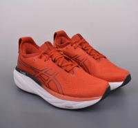 Zapatos para correr para hombre NIMBUS 25 plataforma de soporte de amortiguación ligera que aumenta los zapatos - details 2