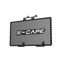 Para Moto Morini XCape 650 650X X Cape 650X2022 2023 X-CAPE650 2024 cubierta protectora para parrilla de motocicleta - details 5