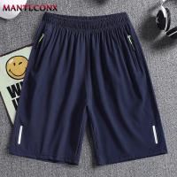 Pantalones Cortos de Playa de Verano Secado Rápido, Transpirables para Fitness y Correr - details 23