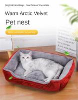 Cama cuadrada de felpa suave para perro y gato, perrera, accesorios para animales, cesta para perros, sofá cama más grande, productos para cachorros medianos, colchón - details 0