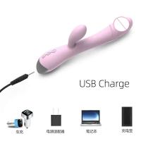 Vibradores consoladores para mujeres, juguetes para adultos, Vibradores, estimulador vibratorio doble, masajeador de clítoris, tienda sexual femenina para parejas - details 6