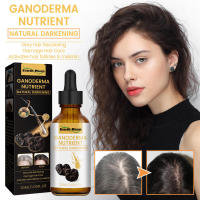 Esencia nutritiva e hidratante de Ganoderma blanco a negro para reparar y masajear el cabello - details 1