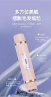 Afeitadora Eléctrica de Doble Cabeza Para Mujeres Eliminación de Vello Labial, Axilar, Partes Interiores, Depilación Privada, Vello de Piernas, Cortadora de Vello Público - details 5