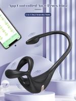 Anillo masajeador de próstata 2 en 1 para hombres, vibrador, juguete sexual, aplicación Gay, tapón Anal, perineo, estimulador Masculino - details 0