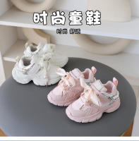 Zapatos Deportivos Casuales Suaves de Primavera-Otoño para Niñas y Niños - details 0