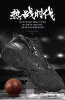 Zapatos de ocio y de goma de camuflaje de alta calidad para niños y hombres de baloncesto de alta gama, calzado deportivo - details 0