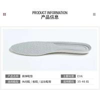 Nuevo Almohadillas para zapatillas cómodas y ligeras de EVA, plantillas cómodas para entrenamientos deportivos transpirables - details 2