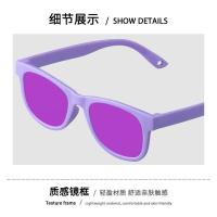 Gafas de Sol Polarizadas para Bebés Protección UV400 Flexibles, Seguras, Cómodas, Resistentes - details 22