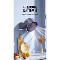Nuevo ventilador de escritorio, carga con pantalla táctil digital, ventilador de circulación de aire, ventilador sin aspas montado en la pared de escritorio - details 12