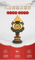 Colección de budismo esotérico tibetano, decoración del hogar, combinación de ocho tesoros propicios, decoración de equipos de Buda - details 1