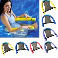 Hamaca de agua con cubierta de red, juguetes flotantes, piscina inflable, silla de natación, 85x45cm - details 1