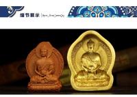 Moldes de estatua de limpieza de latón puro, limpieza de agua de barro, oferta de productos étnicos tibetanos, Buda Amitabha - details 4