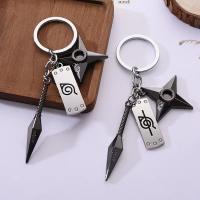 Llavero de Ninja Naruto Kunai Shuriken Konoha Accesorio de Llaves de Coche para Bolso - details 0