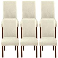 Fundas para sillas de Jacquard con hojas, funda universal elástica extraíble para sillas, fundas de asiento de Color sólido para comedor, Hotel y banquete, 1 ud. - details 10
