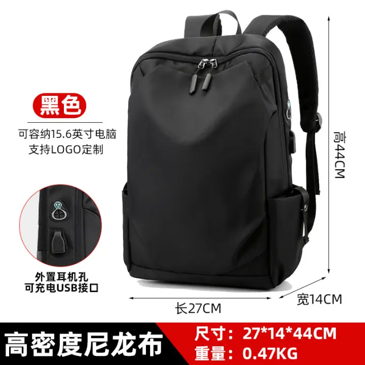 Mochila de viaje impermeable para hombre, gran capacidad - 1