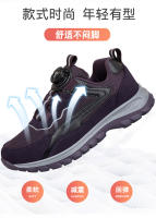 Perilla de verano para caminar para hombres y mujeres, zapatos ligeros para personas mayores, zapatos deportivos y de ocio antideslizantes y resistentes al desgaste para hombres - details 7