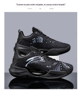 Zapatos de baloncesto para hombre, zapatillas de deporte transpirables de malla, novedad de verano para adolescentes, antideslizantes, resistentes al desgaste - details 12