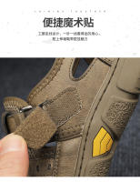 Nuevo desgaste exterior hueco casual bolsa cabeza zapatos de vadear de los hombres zapatillas deportivas - details 7