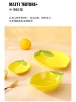 Creative Cartoon Lemon Shaped Ceramic Salad Bowl Soup Bowl Family Fruit Snack Plate Kitchen Utensils Accessories - details 9