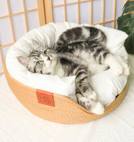HOOPET-cama para mascotas para las cuatro estaciones, perrera para gato, cachorro, sofá hecho a mano, tejido de bambú, nido acogedor, accesorios para mascotas - details 2