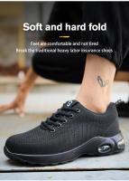 Zapatos de seguridad laboral antideslizantes con puntera de acero para hombres, a prueba de pinchazos, transpirables - details 9