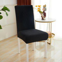 Funda elástica de forro Polar para silla, cubierta gruesa para taburete de Bar, Hotel y fiesta - details 5