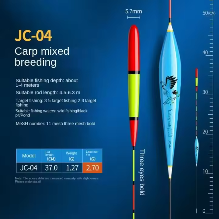 Flotador de pesca Nano de gran flotabilidad, boya Vertical compuesta de alta calidad, corcho de pesca llamativo y estable de alta sensibilidad - 1