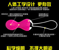 Sophie Jumping Egg electrodoméstico de silicona, Control remoto inalámbrico, bola inteligente, entrenador Vaginal femenino, productos sexuales para adultos - details 8