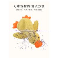 Juguete de Peluche de Pato Dormilón para Perros Alivio del Aburrimiento Dental para Perros Pequeños y Medianos Pato Amarillo de Sonido - details 3