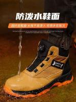 Zapatos Universales de Seguridad para Hombres Cabeza de Acero, A Prueba de Golpes, Antideslizantes, Hebilla Giratoria, Resistentes al Desgaste - details 21
