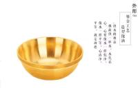 Exquisita taza de salón sagrado con cuenco de cobre puro, No. cuenco de agua, 7 piezas por juego, dos juegos - details 8