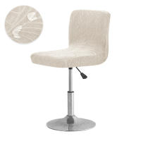 1 unidad. Funda para silla de taburete de Bar elástica Jacquard con textura de hoja resistente al agua, fundas para sillas con respaldo corto suave lavable - details 1