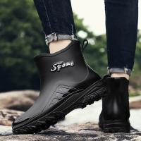 Botas de lluvia para hombre, botas desnudas a la moda, zapatos antideslizantes para trabajo de Chef, zapatos de pesca de goma impermeables y duraderos, zapatillas de deporte para hombre 2023 - details 7