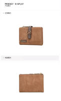【Gran capacidad multicapa】 2025Nueva cartera corta plegable mate para mujer Diseño de nicho Cartera de estudiante de moda simple Tarjetero Color sólido - details 9