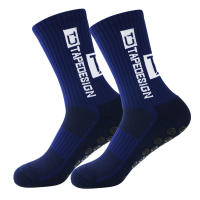 Calcetines de fútbol antideslizantes para hombre, medias deportivas de media pantorrilla, cálidas, EU38-45 - details 6