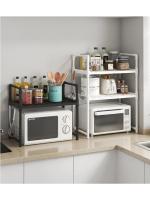 Elevado Diseño de Estante de Especias Moderno Minimalismo Microwave de Almacenamiento - details 6