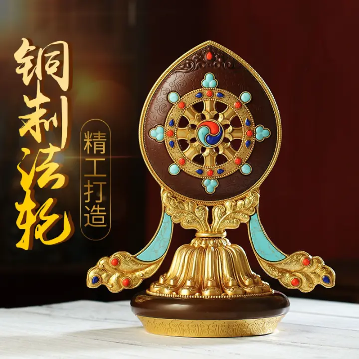 Huibao tibetano de cobre puro, adornos de salón de rueda auspiciosos dorados antiguos, instrumentos de práctica del Dharma tántrico, grandes - 1
