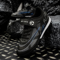 Zapatillas de fútbol para niños, antideslizantes, aptas para niños y niñas, para jugar al fútbol, ​​césped artificial, terreno arenoso y pedregoso - details 7