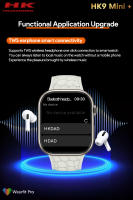 2024 New HK9 mini+ Smartwatch Voice Assistant 1GB Memory NFC Information Reminder Sports Mode Photo Control AMOLED Smartwatch - details 3