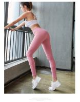 Pantalones De Yoga De Cintura Alta Para Mujer, Para Correr, fitness, levantamiento De Glúteos, Cómodo, 2024 - details 5