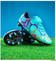 Zapatos de Fútbol para Niños FG/TF Botas de Entrenamiento Atlético al Aire Libre para Césped - details 6