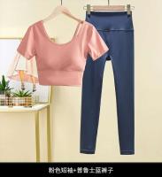 Tre de mujer, top de manga corta, camiseta de yoga, conjunto de body deportivo para correr, conjunto de gimnasio - details 22